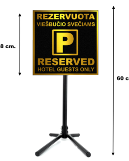 Pastatomas ženklas Parkingas Stovėjimo Vieta Rezervuota Viešbučio Svečiams