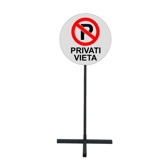 Pastatomas ženklas "Privati Vieta"